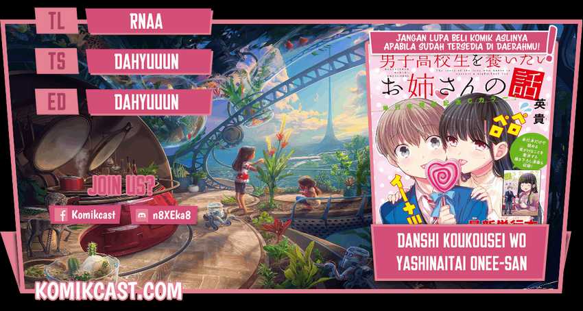 Baca Komik Danshi Koukousei wo Yashinaitai Onee-san no Hanashi Chapter 184 Gambar 1