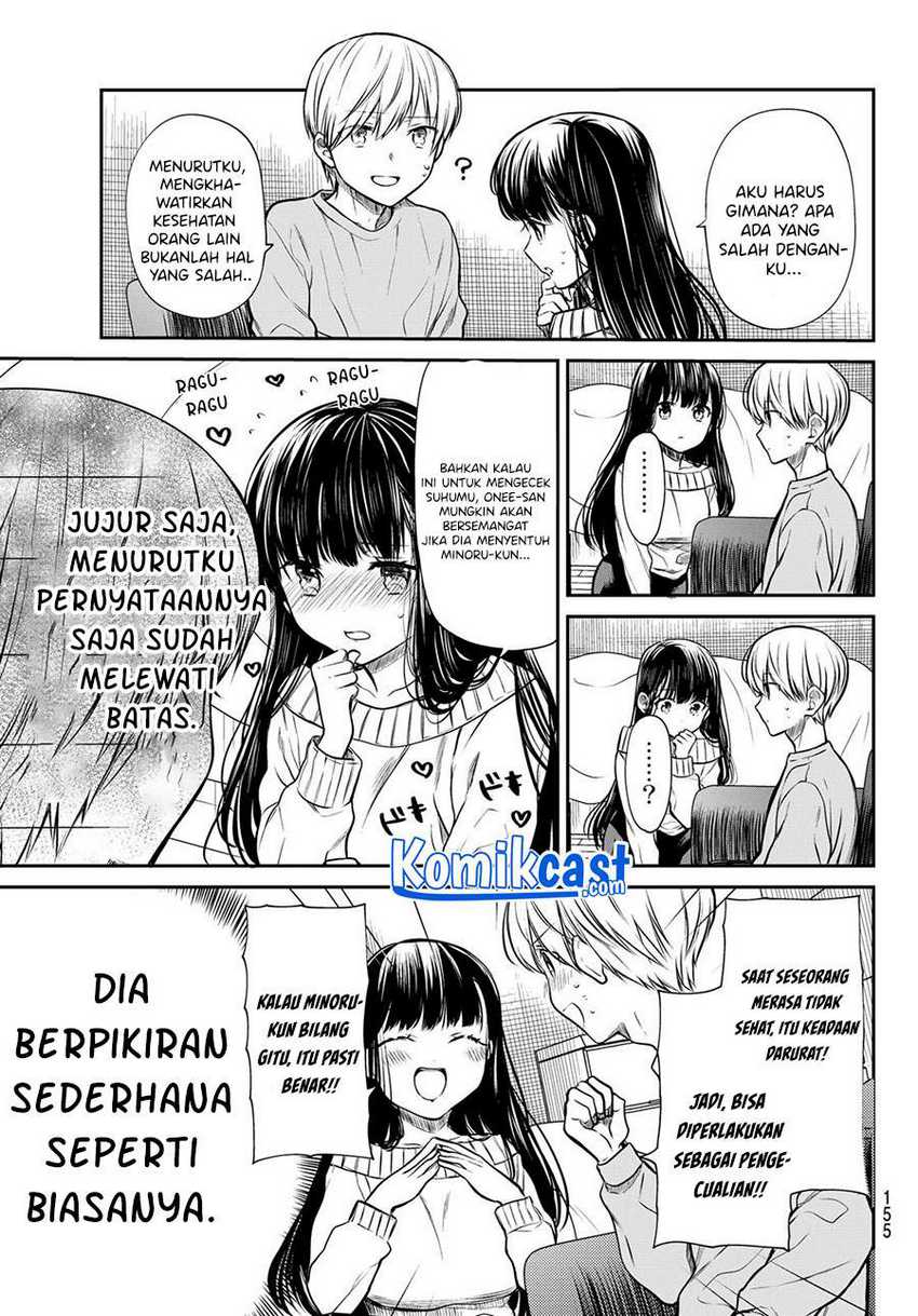 Danshi Koukousei wo Yashinaitai Onee-san no Hanashi Chapter 184 Gambar 4