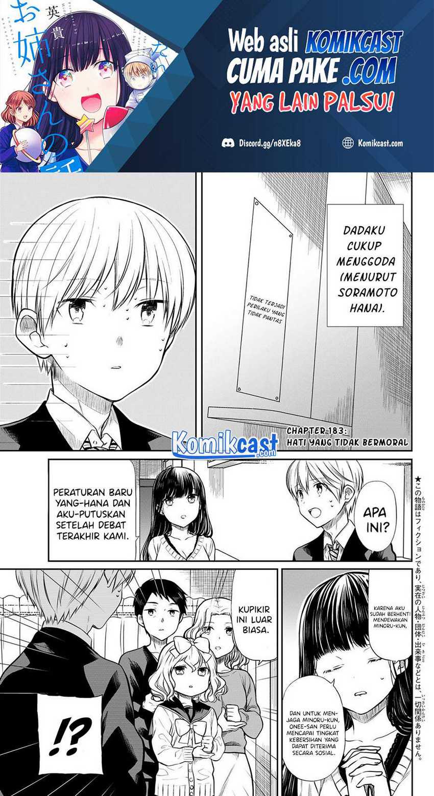 Danshi Koukousei wo Yashinaitai Onee-san no Hanashi Chapter 183 Gambar 3