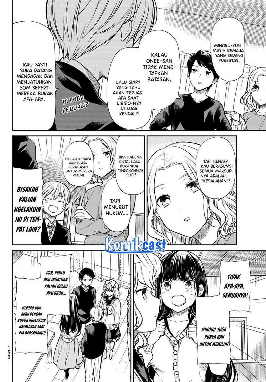 Danshi Koukousei wo Yashinaitai Onee-san no Hanashi Chapter 183 Gambar 4