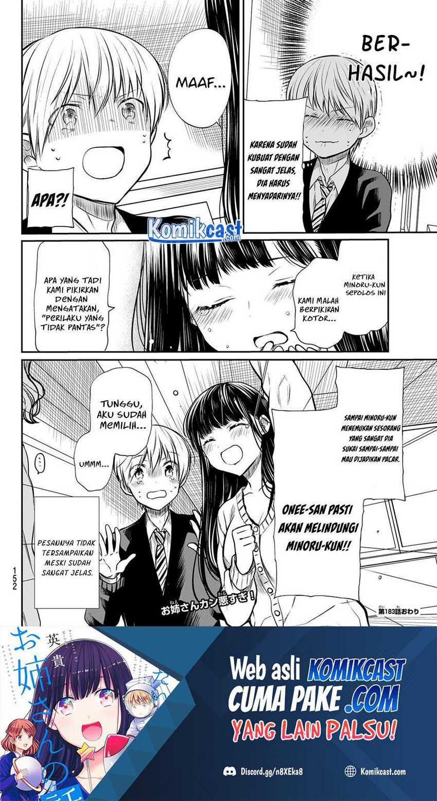 Danshi Koukousei wo Yashinaitai Onee-san no Hanashi Chapter 183 Gambar 6