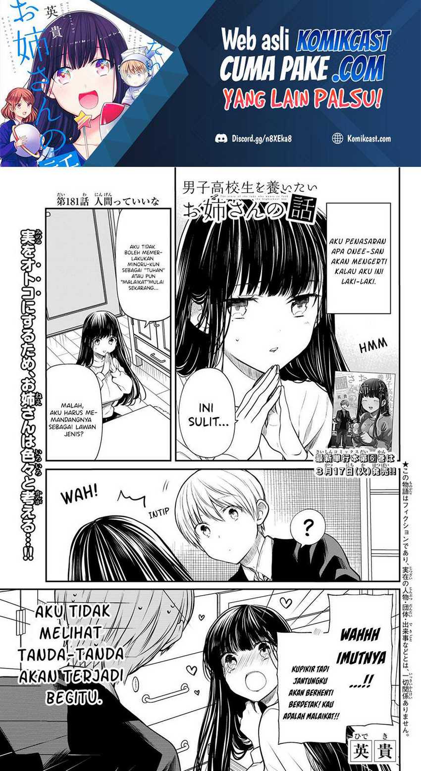 Baca Danshi Koukousei wo Yashinaitai Onee-san no Hanashi Chapter 181 Gambar 2
