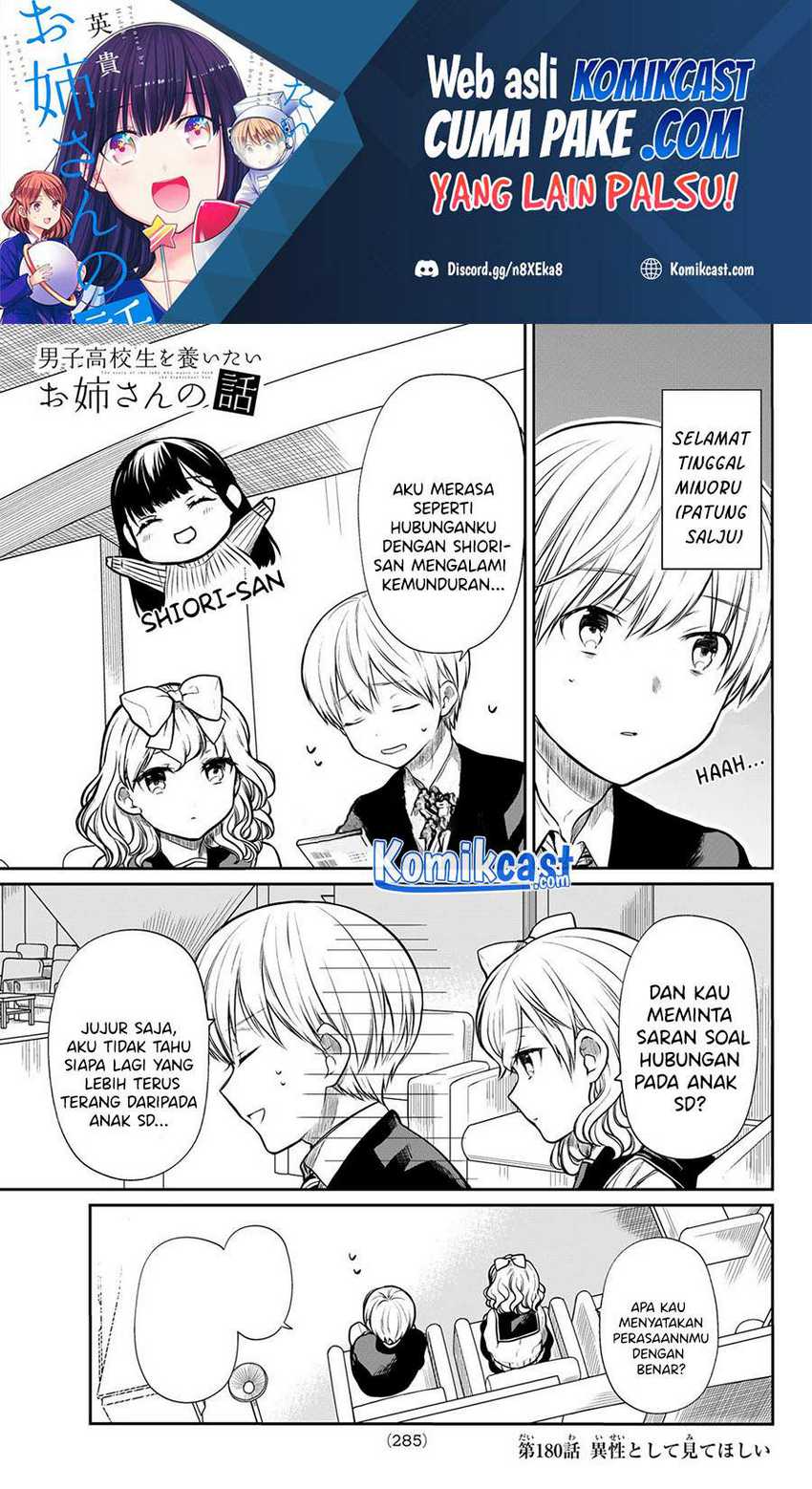 Baca Danshi Koukousei wo Yashinaitai Onee-san no Hanashi Chapter 180 Gambar 2
