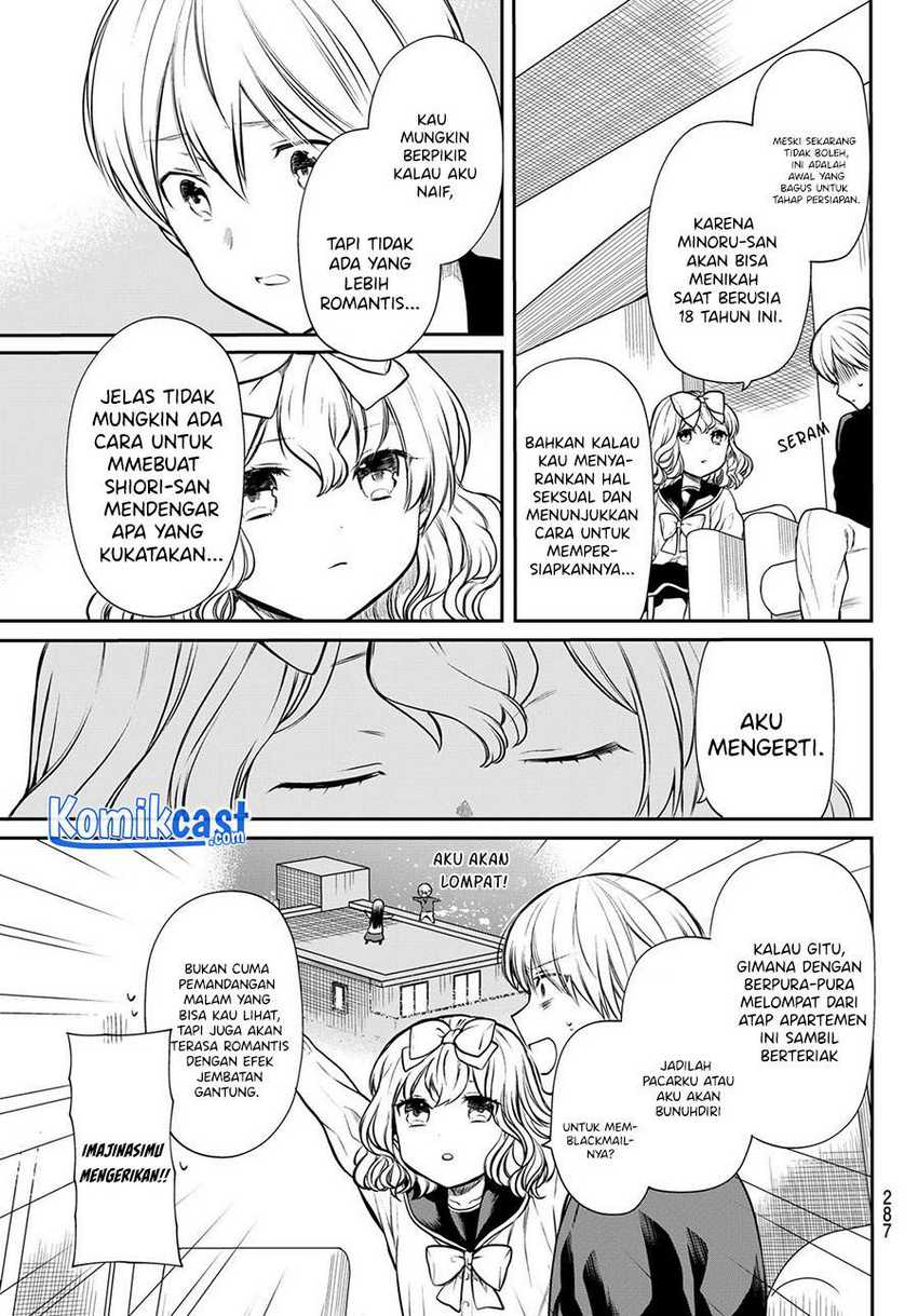 Danshi Koukousei wo Yashinaitai Onee-san no Hanashi Chapter 180 Gambar 4