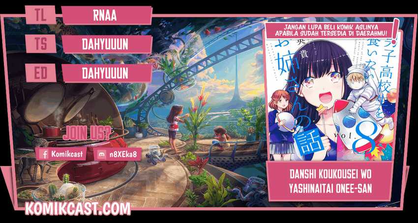 Baca  Danshi Koukousei wo Yashinaitai Onee-san no Hanashi Chapter 179 Gambar 2