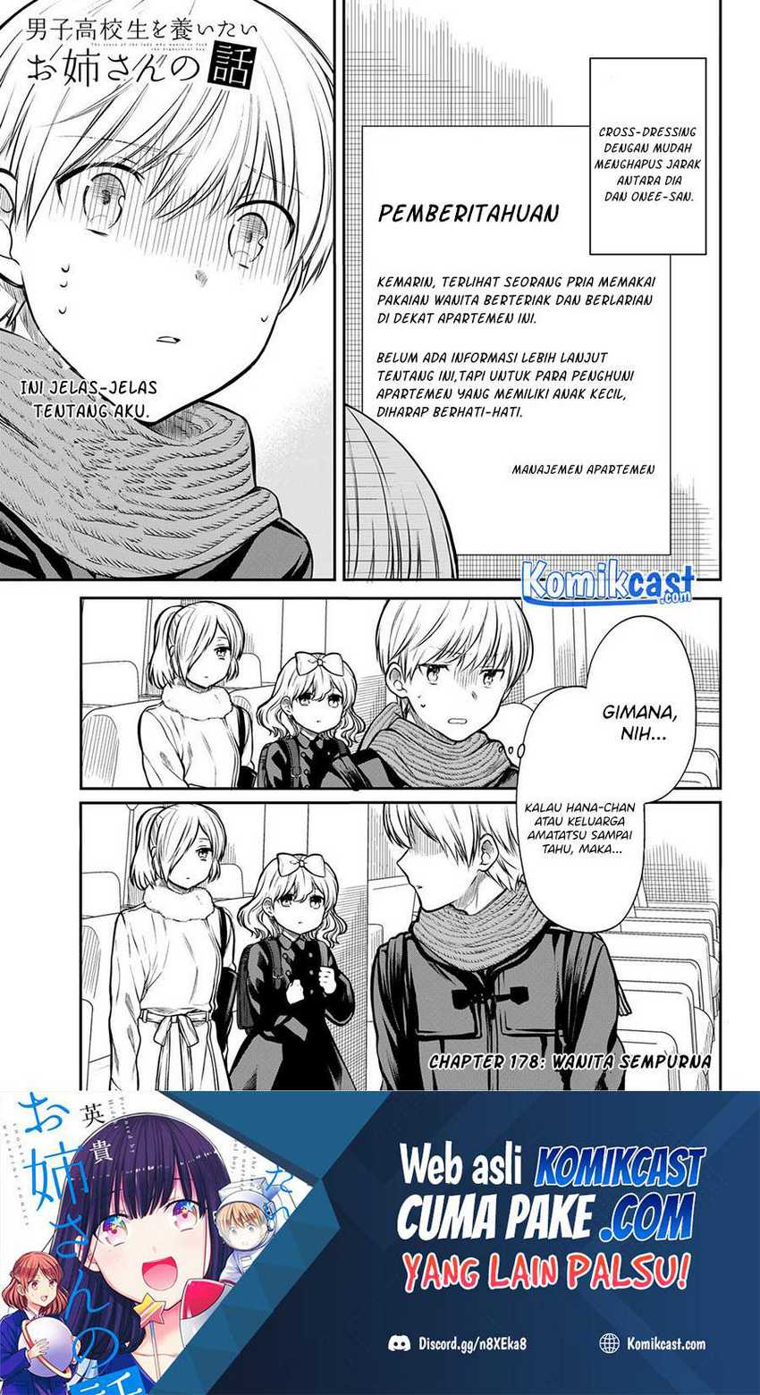 Baca Danshi Koukousei wo Yashinaitai Onee-san no Hanashi Chapter 178 Gambar 2