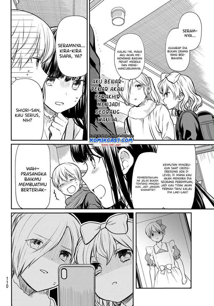 Danshi Koukousei wo Yashinaitai Onee-san no Hanashi Chapter 178 Gambar 3