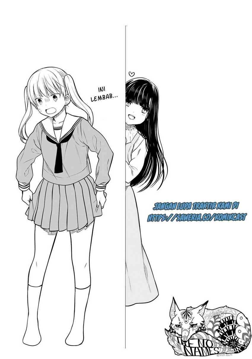 Danshi Koukousei wo Yashinaitai Onee-san no Hanashi Chapter 178 Gambar 6