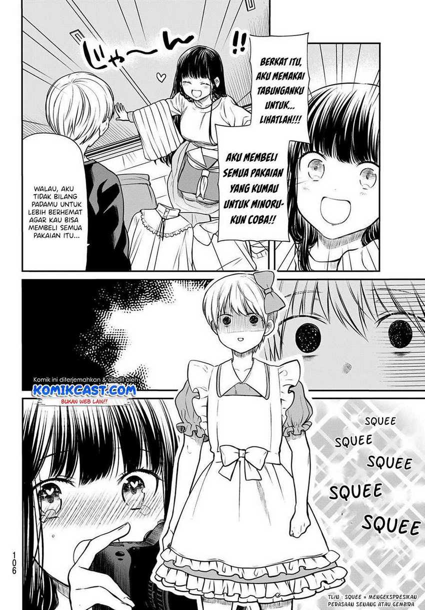 Baca Danshi Koukousei wo Yashinaitai Onee-san no Hanashi Chapter 177 Gambar 2