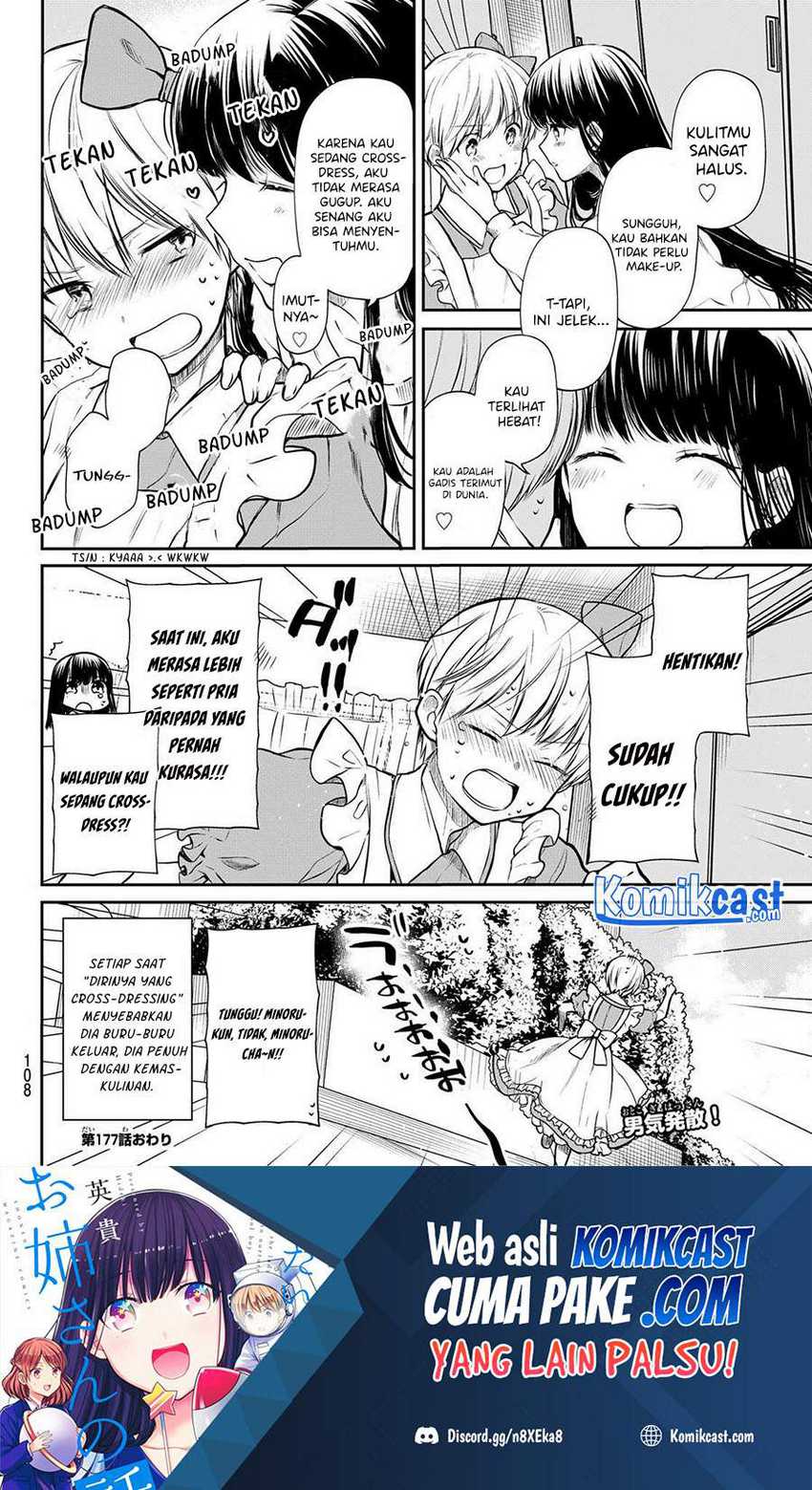 Danshi Koukousei wo Yashinaitai Onee-san no Hanashi Chapter 177 Gambar 4