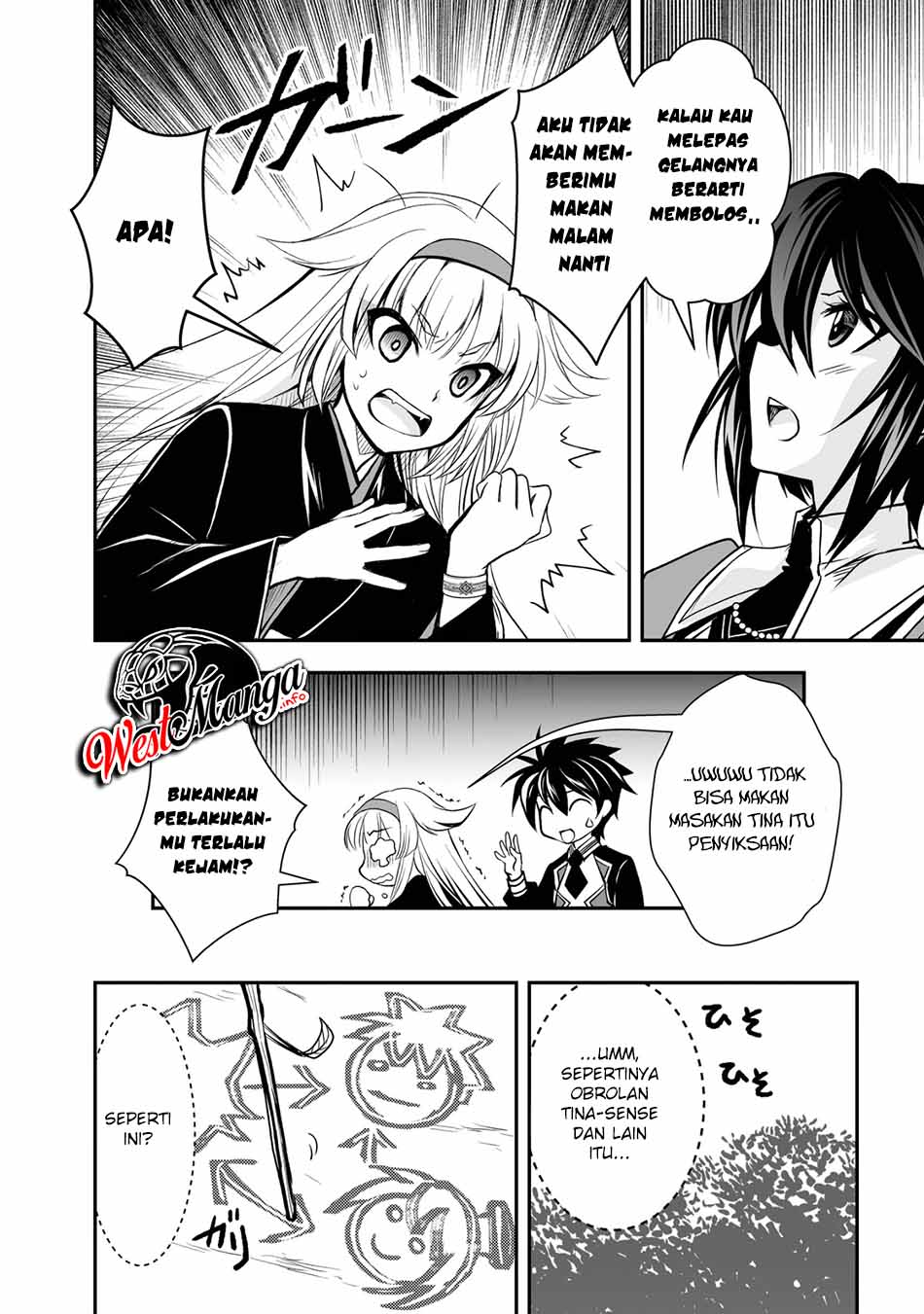 Level 1 No Saikyou Kenja: Noroi De Saikakyuu Mahou Shika Tsukaenai Kedo Kami No Kanchigai De Mugen Chapter 18 Gambar 12