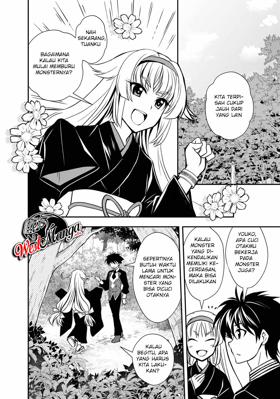 Level 1 No Saikyou Kenja: Noroi De Saikakyuu Mahou Shika Tsukaenai Kedo Kami No Kanchigai De Mugen Chapter 18 Gambar 4