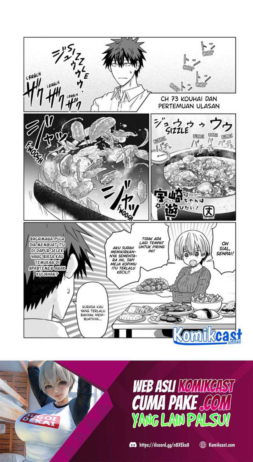 Baca Uzaki-chan wa Asobitai! Chapter 73 Gambar 2