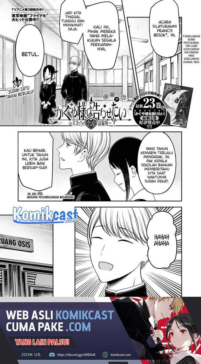 Baca Kaguya-sama wa Kokurasetai – Tensai-tachi no Renai Zunousen Chapter 239 Gambar 2