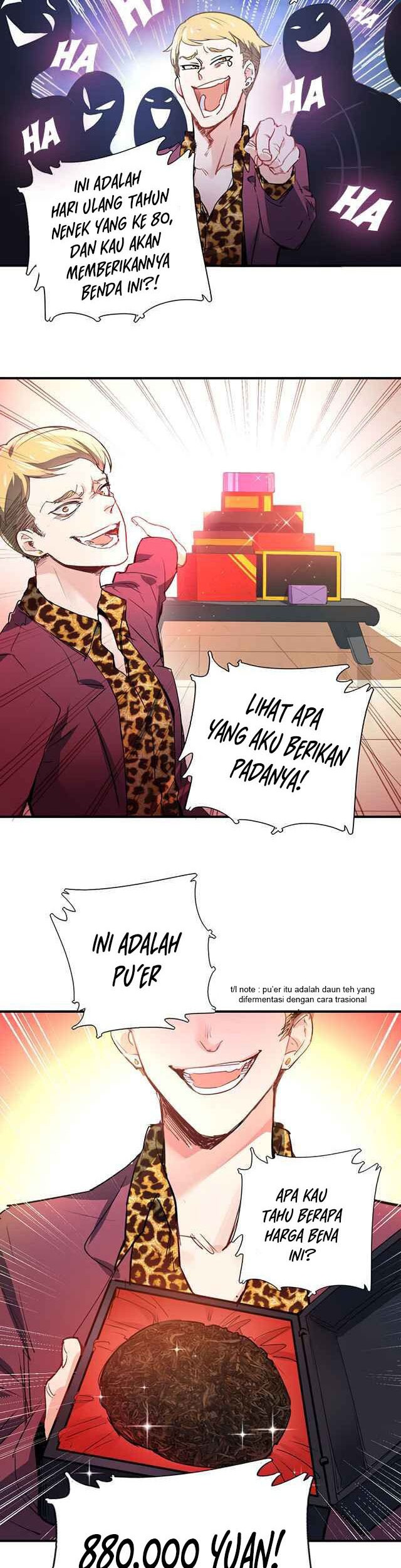 I Am Han Sanqian Chapter 1 Gambar 12