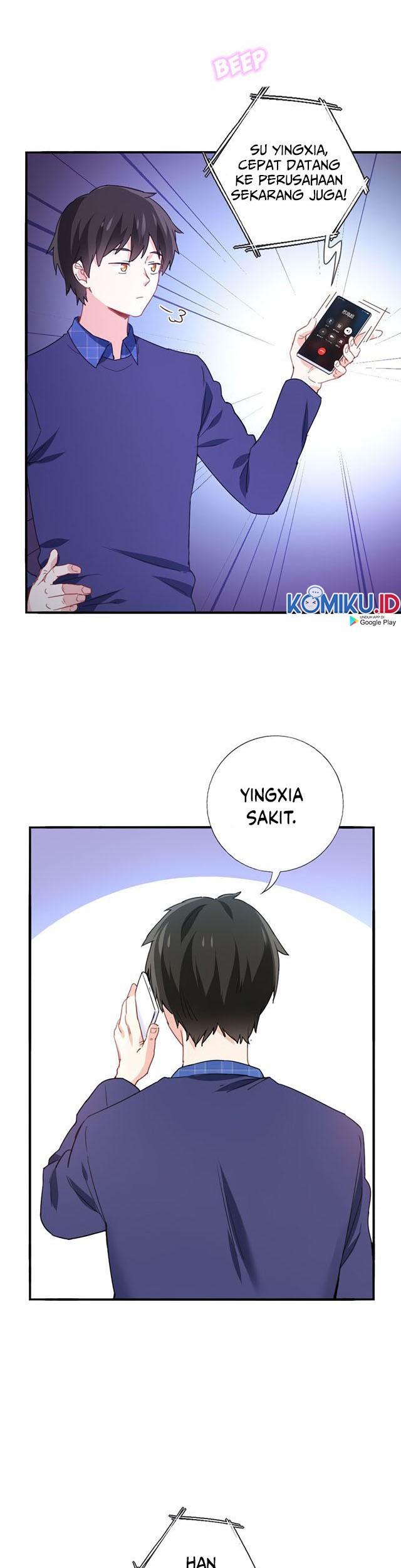 I Am Han Sanqian Chapter 8 Gambar 17