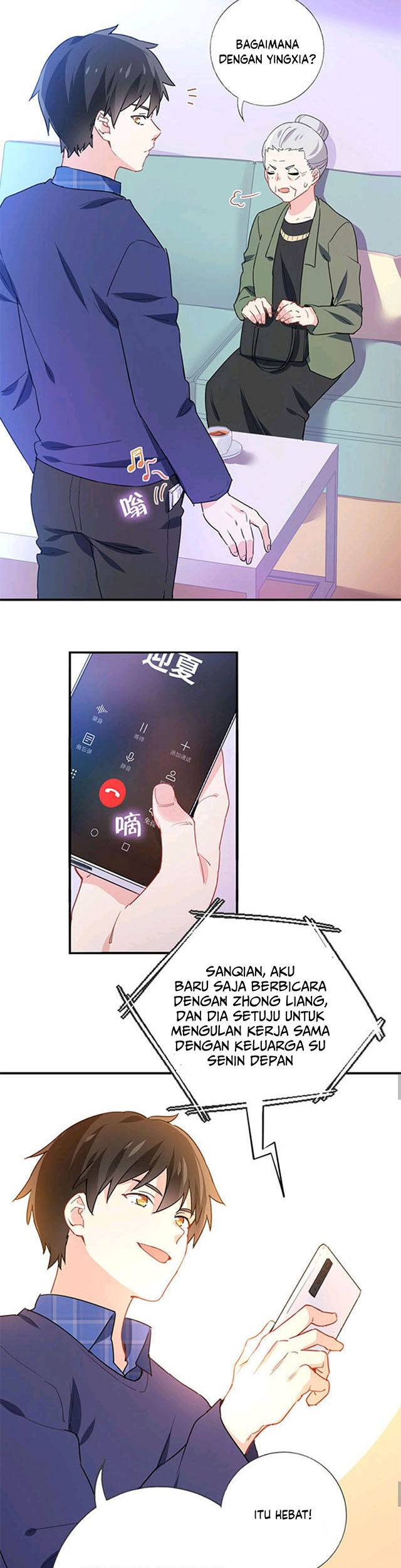 I Am Han Sanqian Chapter 10 Gambar 7