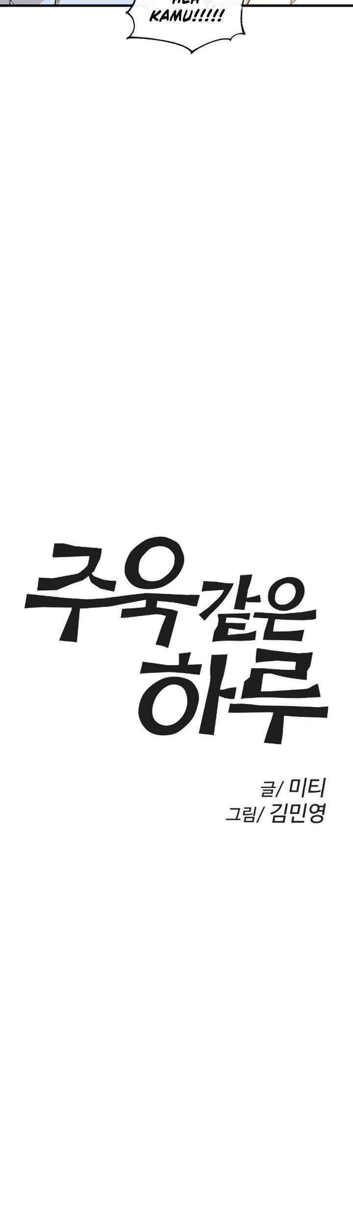 A Day Like a Shit Chapter 10 Gambar 8