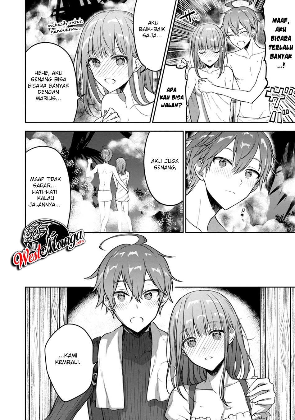 Next Life Chapter 22 Gambar 19