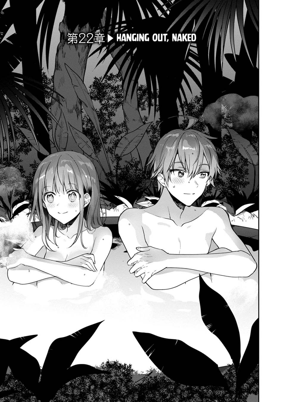 Baca  Next Life Chapter 22 Gambar 2