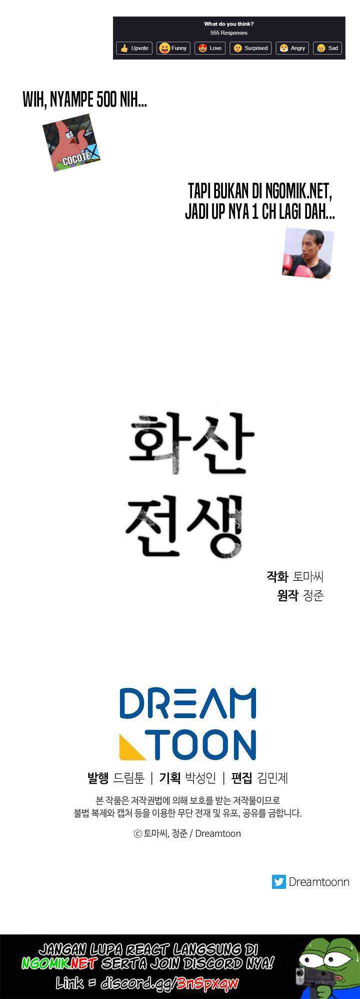 Volcanic Age Chapter 137 Gambar 54