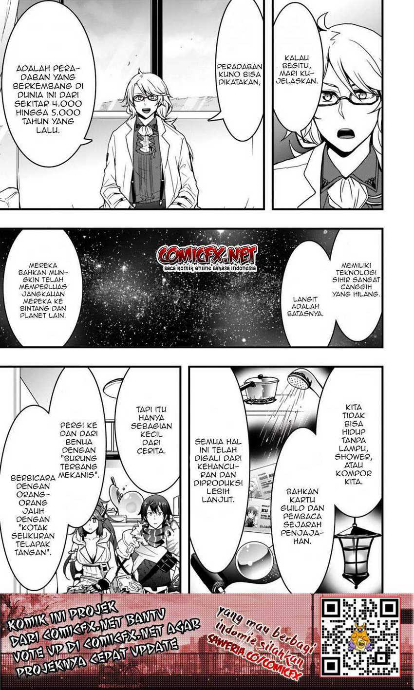 Isekai de Te ni Ireta Seisan Skill wa Saikyou datta You desu Chapter 10.1 Gambar 10