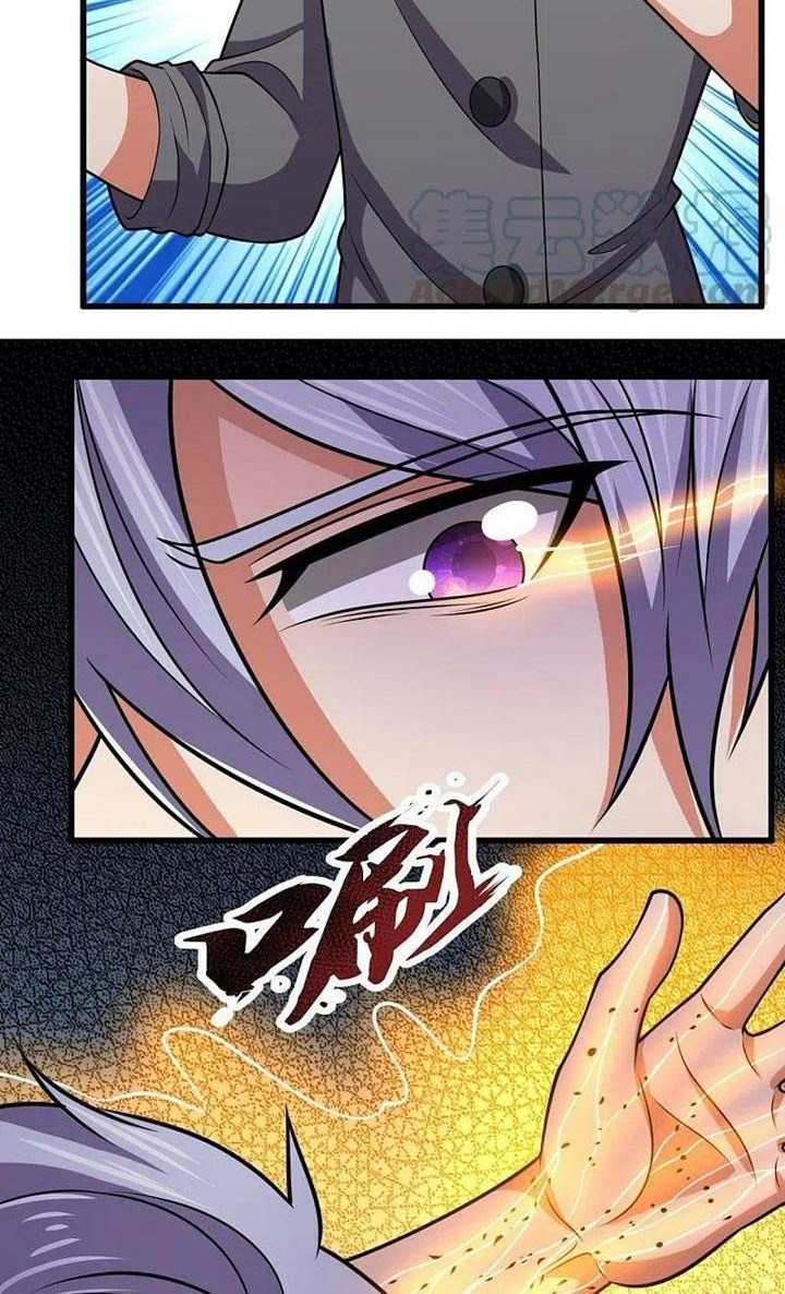 City of Heaven TimeStamp Chapter 221 Gambar 4