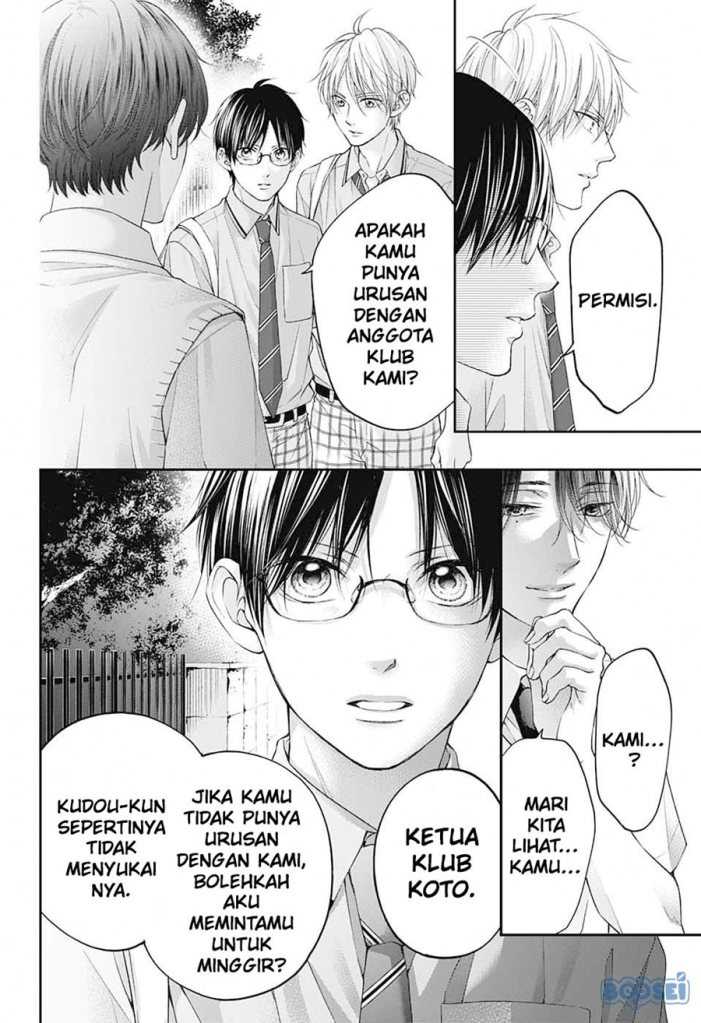 Kono Oto Tomare! Chapter 102 Gambar 11