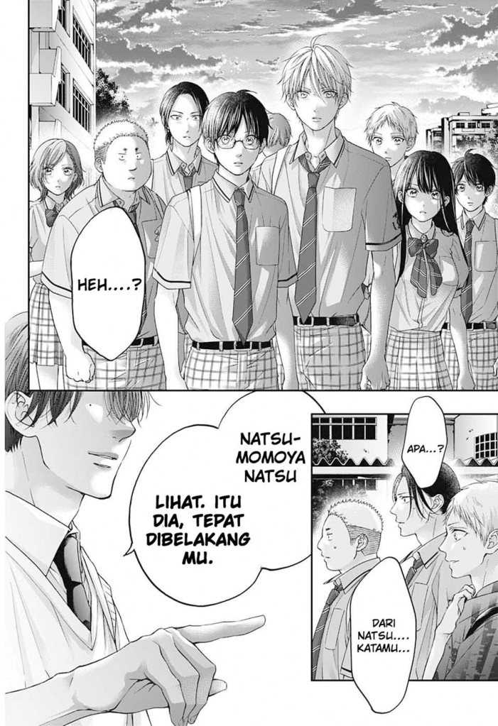 Kono Oto Tomare! Chapter 102 Gambar 13