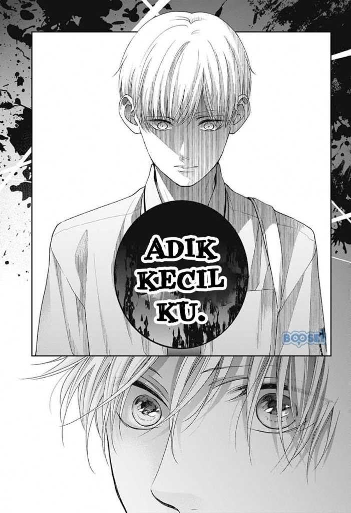 Kono Oto Tomare! Chapter 102 Gambar 14