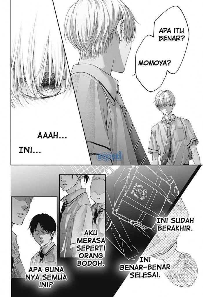 Kono Oto Tomare! Chapter 102 Gambar 17