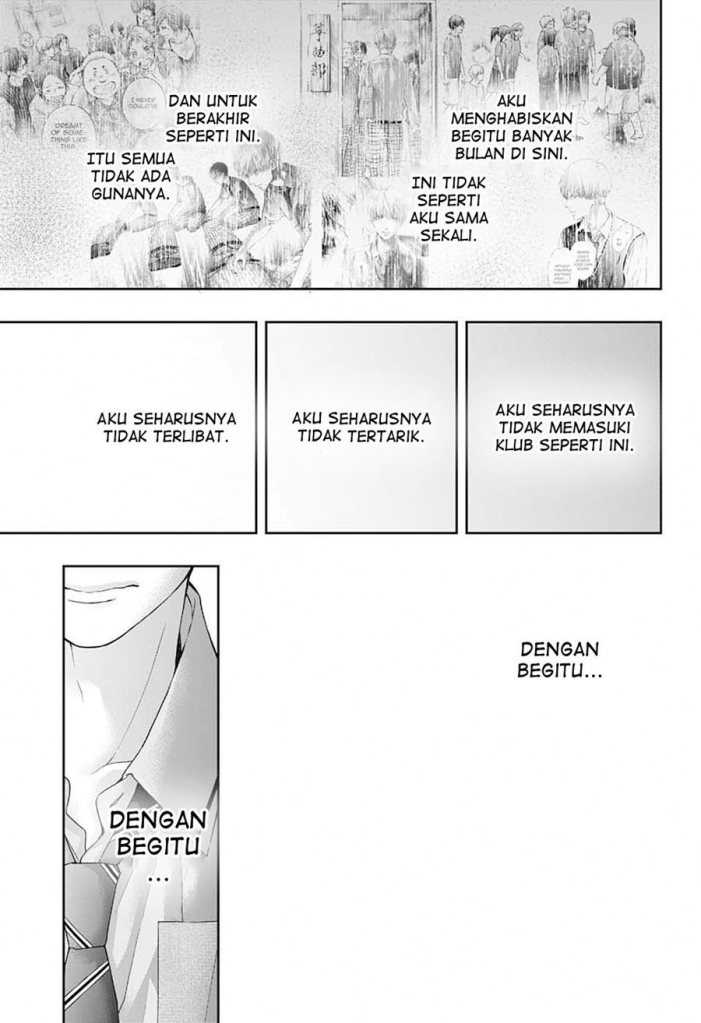 Kono Oto Tomare! Chapter 102 Gambar 18