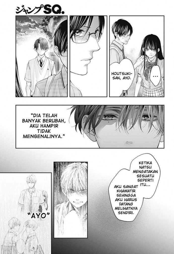 Kono Oto Tomare! Chapter 102 Gambar 26