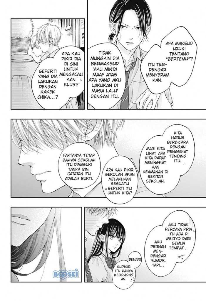 Kono Oto Tomare! Chapter 102 Gambar 29