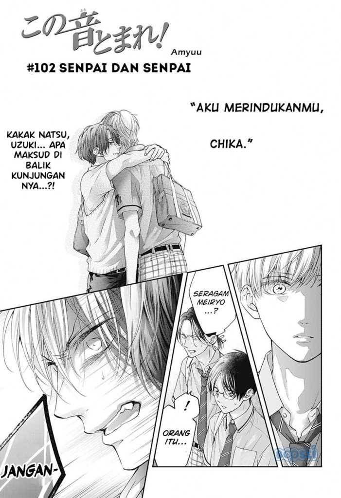 Kono Oto Tomare! Chapter 102 Gambar 3
