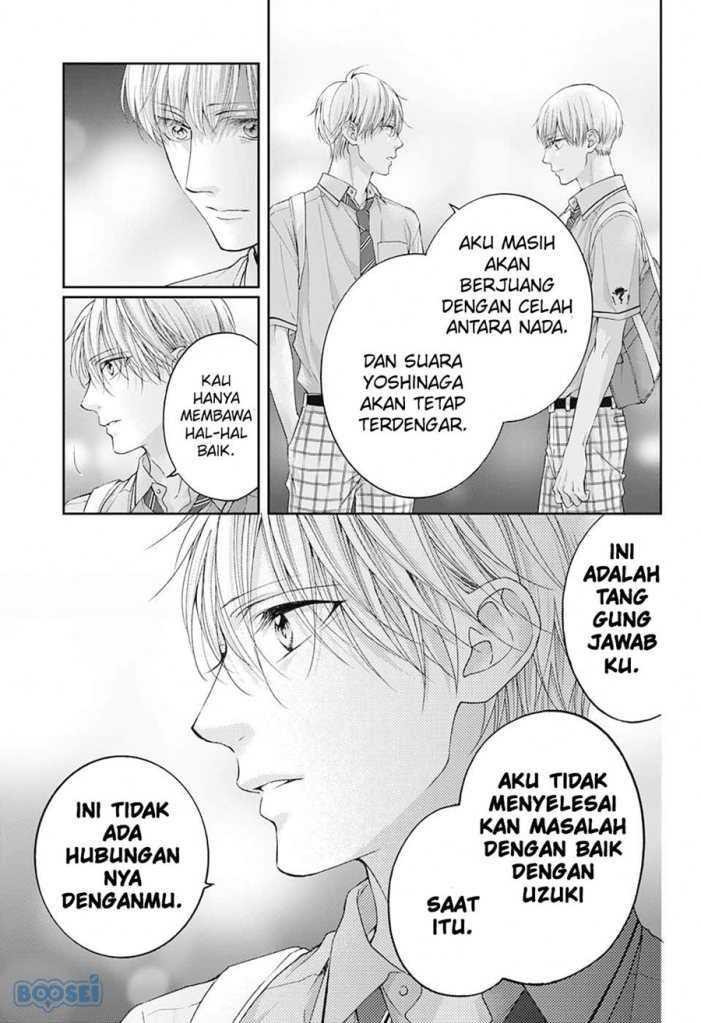 Kono Oto Tomare! Chapter 102 Gambar 32