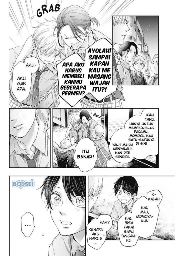 Kono Oto Tomare! Chapter 102 Gambar 33