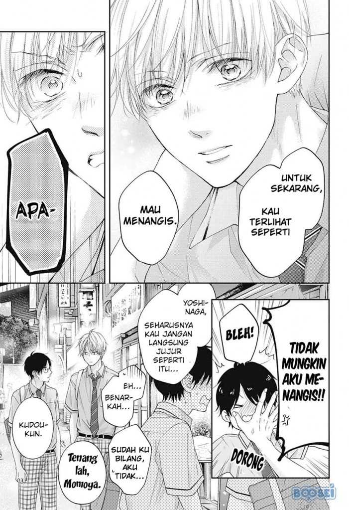 Kono Oto Tomare! Chapter 102 Gambar 34