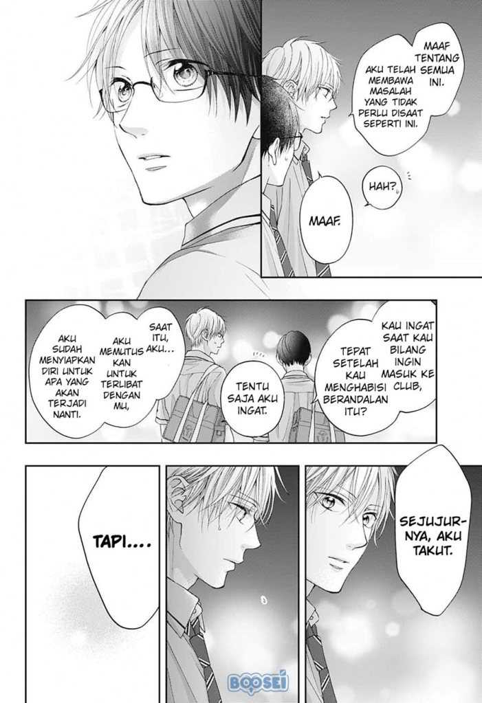 Kono Oto Tomare! Chapter 102 Gambar 35