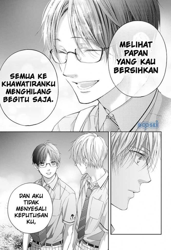 Kono Oto Tomare! Chapter 102 Gambar 36