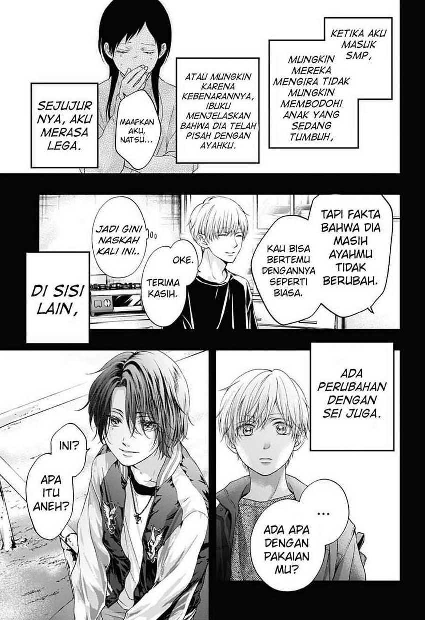 Kono Oto Tomare! Chapter 101 Gambar 12