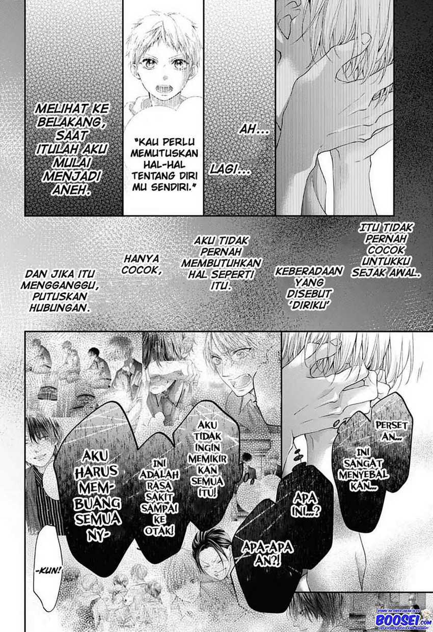 Kono Oto Tomare! Chapter 101 Gambar 19