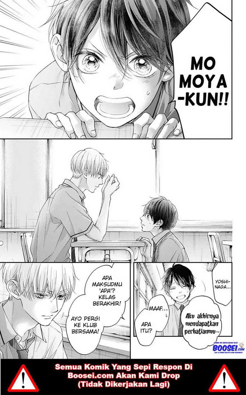 Kono Oto Tomare! Chapter 101 Gambar 20