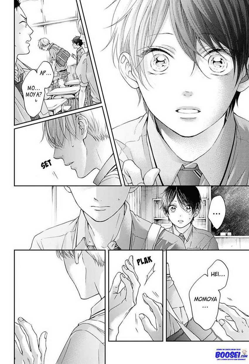 Kono Oto Tomare! Chapter 101 Gambar 23