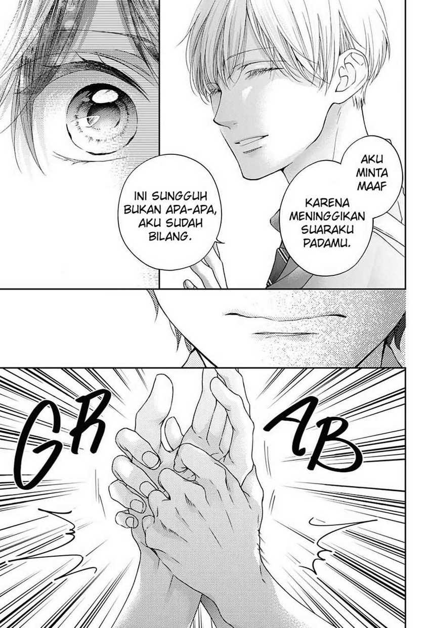 Kono Oto Tomare! Chapter 101 Gambar 24