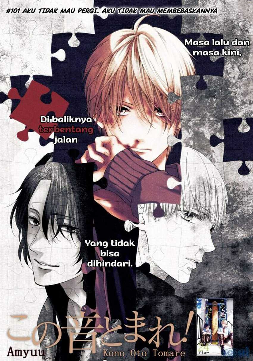 Kono Oto Tomare! Chapter 101 Gambar 3