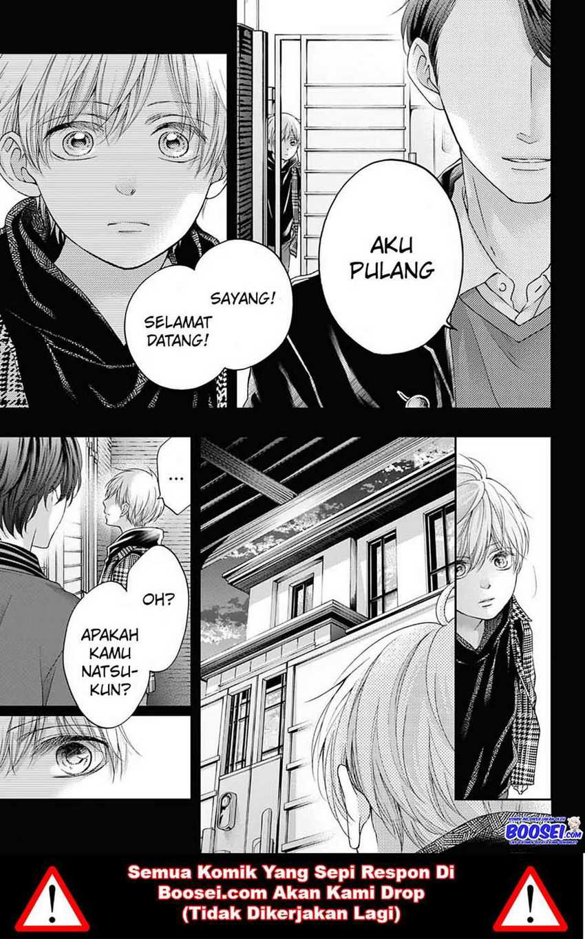 Kono Oto Tomare! Chapter 101 Gambar 6