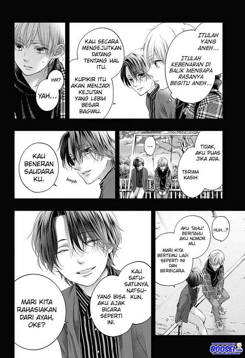 Kono Oto Tomare! Chapter 101 Gambar 9