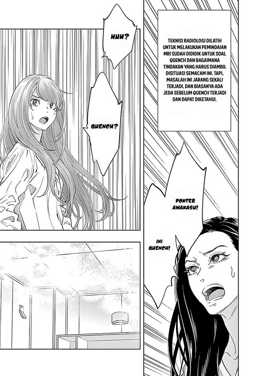 Radiation House Chapter 55 13
