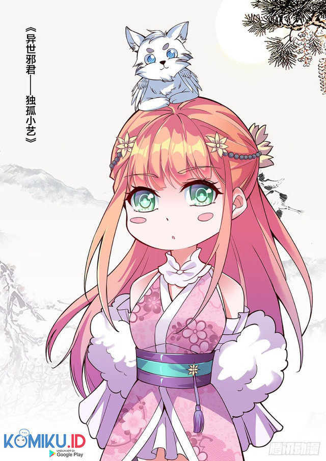 Otherworldly Evil Monarch Chapter 86 Gambar 3